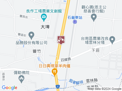 路況地圖