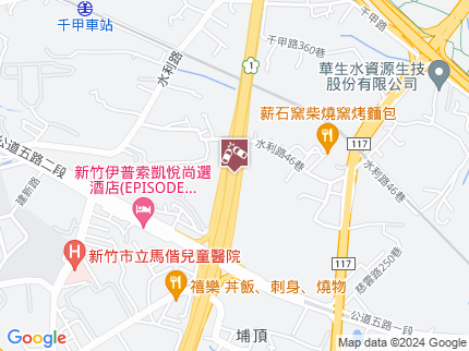 路況地圖