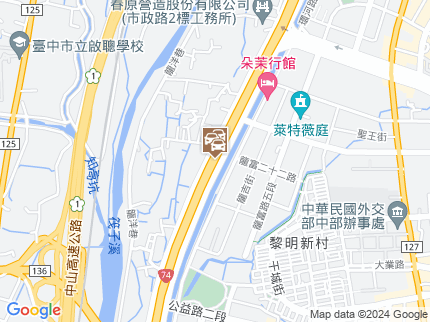 路況地圖