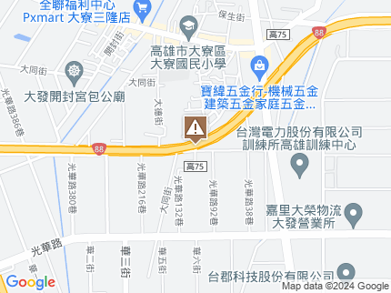 路況地圖