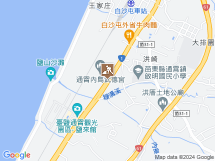 路況地圖