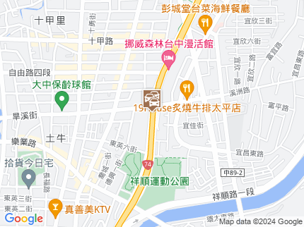 路況地圖