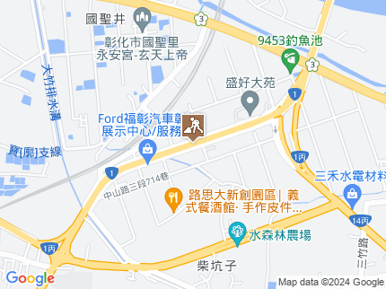 路況地圖