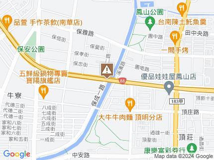 路況地圖