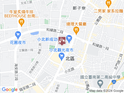 路況地圖