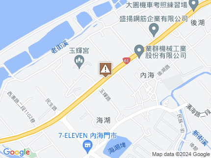 路況地圖