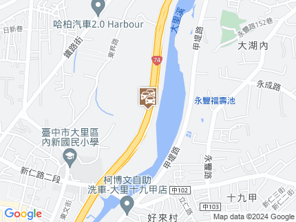 路況地圖