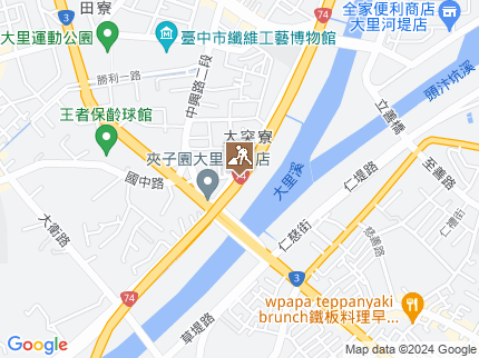 路況地圖