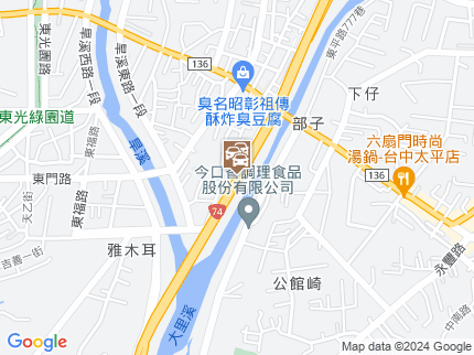 路況地圖