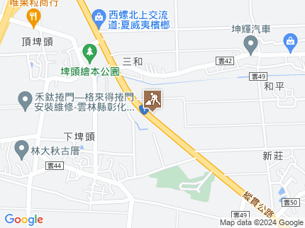 路況地圖