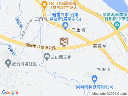 路況地圖