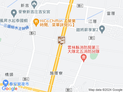 路況地圖