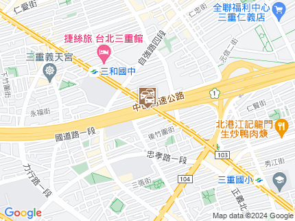 路況地圖