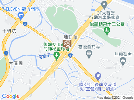 路況地圖