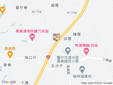 路況地圖