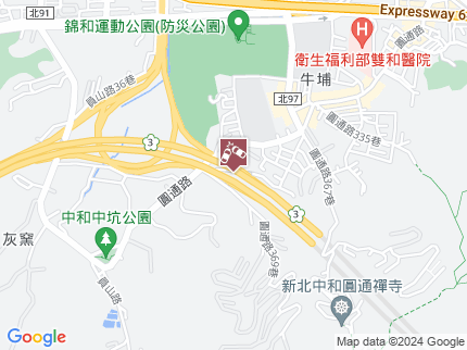 路況地圖