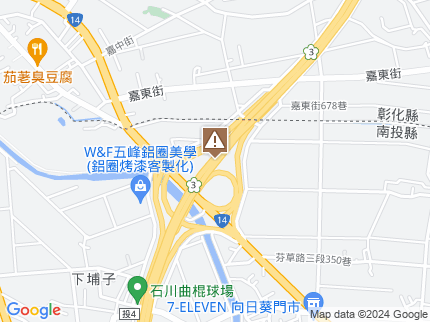 路況地圖