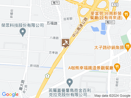 路況地圖