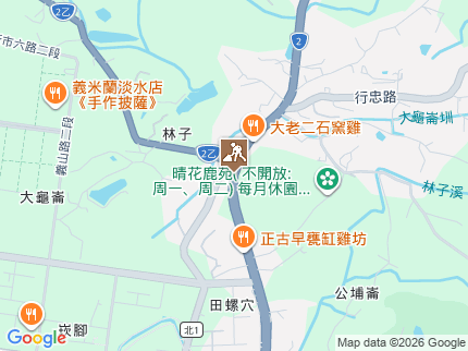 路況地圖