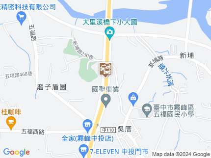 路況地圖