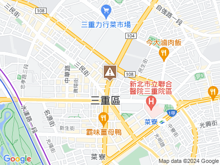 路況地圖