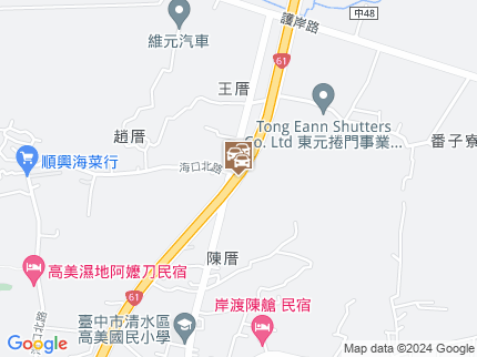 路況地圖