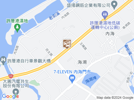 路況地圖