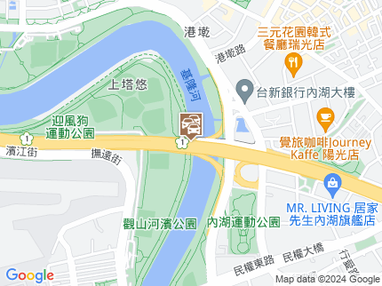 路況地圖