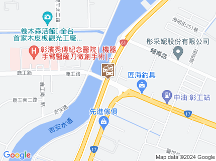 路況地圖