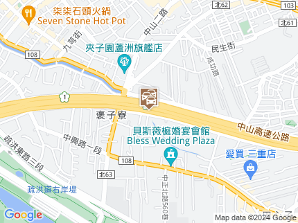 路況地圖