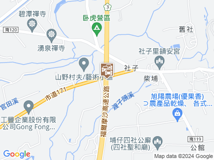路況地圖