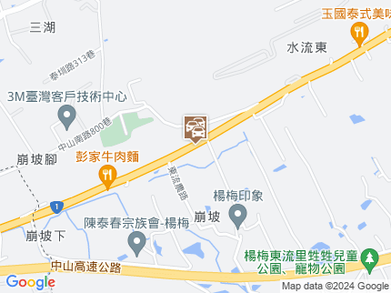 路況地圖