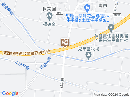 路況地圖