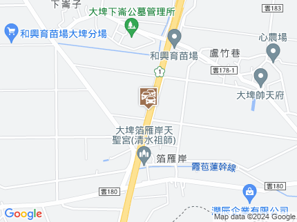 路況地圖