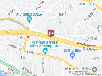 路況地圖