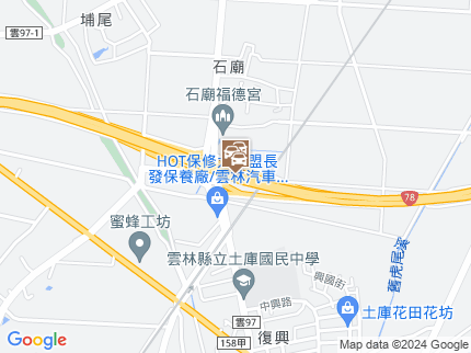 路況地圖