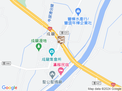 路況地圖