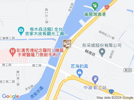 路況地圖