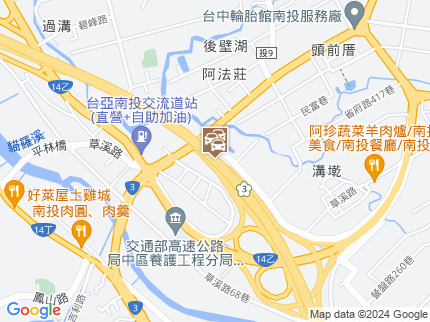 路況地圖