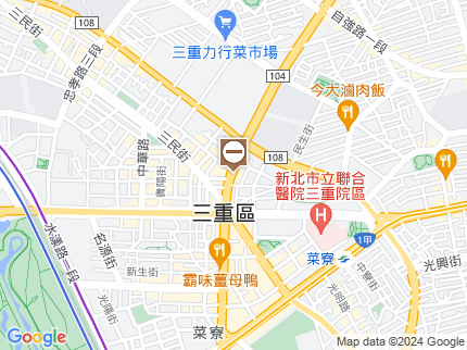 路況地圖