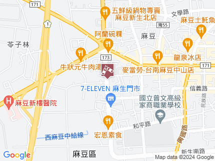 路況地圖