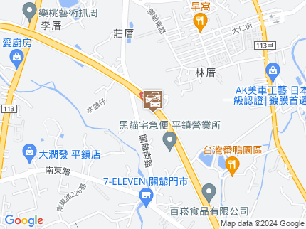 路況地圖