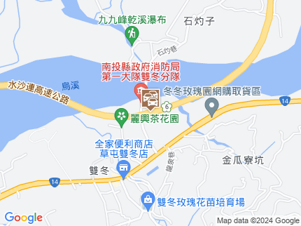 路況地圖