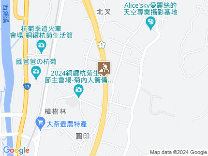 路況地圖