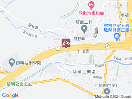 路況地圖