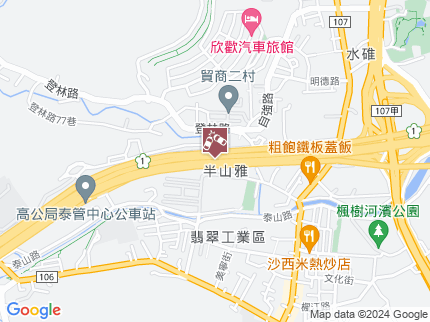 路況地圖