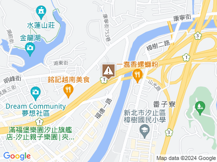 路況地圖