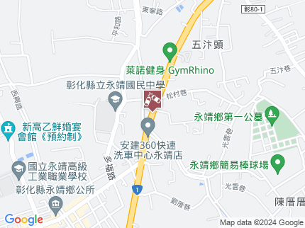 路況地圖