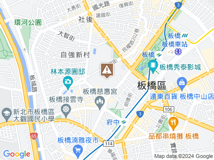 路況地圖