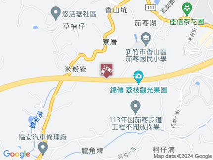 路況地圖